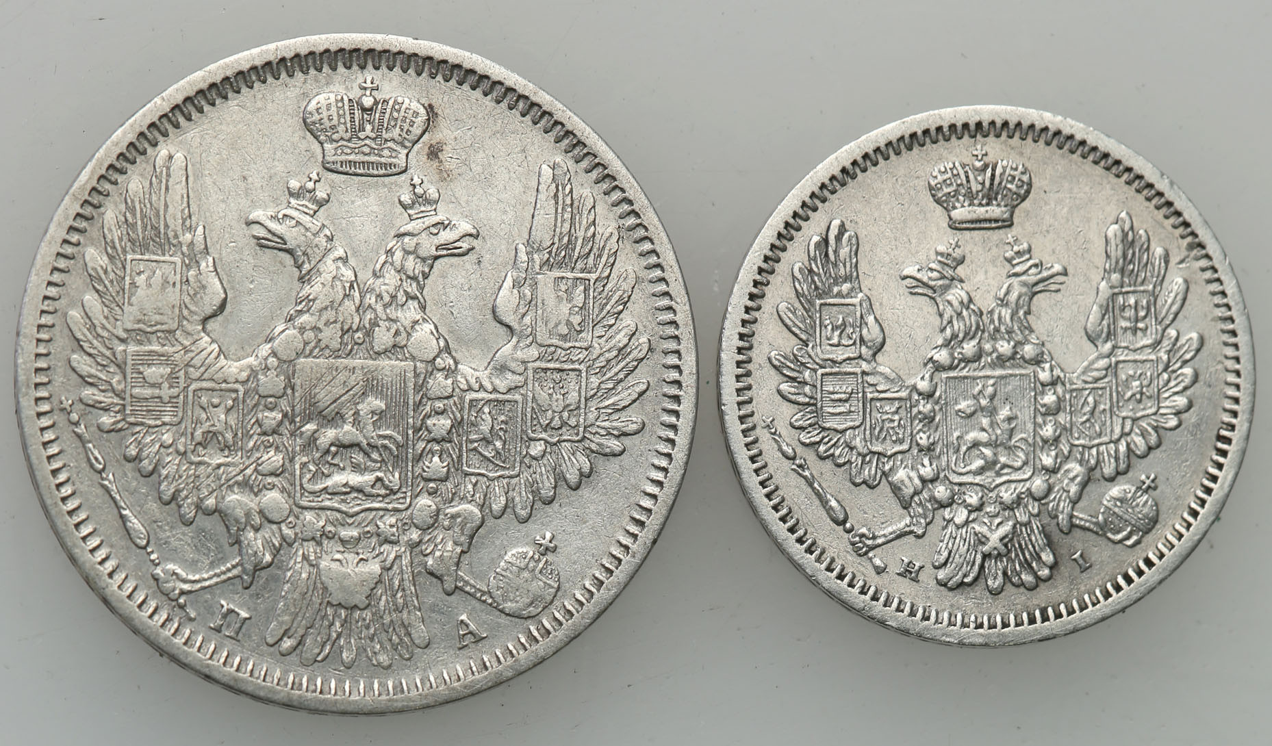 Rosja. Mikołaj l. 10 kopiejek 1853, 20 kopiejek 1850, Petersburg, zestaw 2 monet